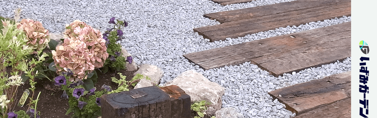 ごあいさつ